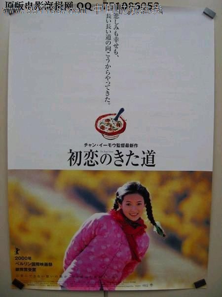 沃尔沃汉普敦大学学历认证